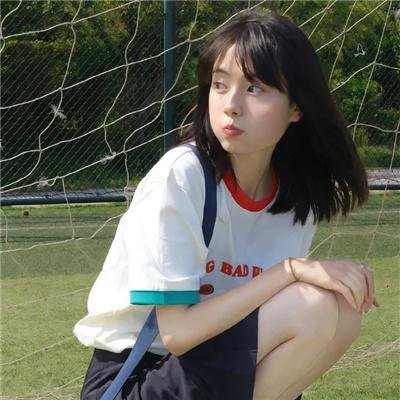 为了姐妹